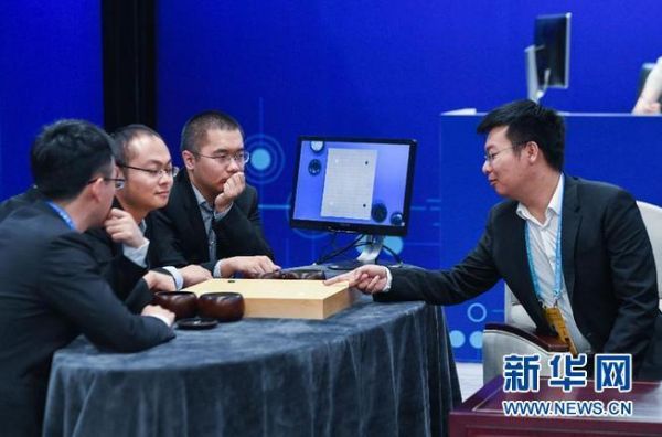 王进人工智能（刘进超 人工智能）