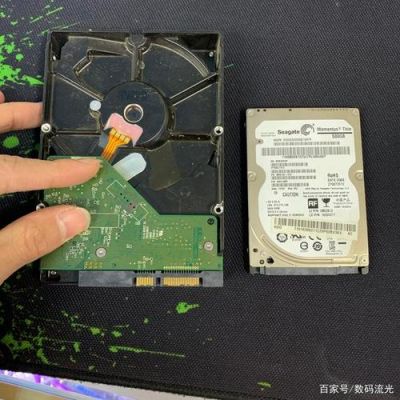 电脑有烟味跟硬盘有关系吗的简单介绍-图1 电脑有烟味跟硬盘有关系吗的简单介绍-图1