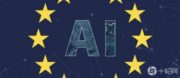 英国人工智能立法(国外关于人工智能的立法)-图3 英国人工智能立法(国外关于人工智能的立法)-图3