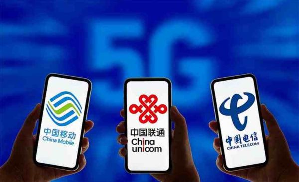 山东联通信号好吗(山东联通信号和移动信号哪个好)-图1 山东联通信号好吗(山东联通信号和移动信号哪个好)-图1