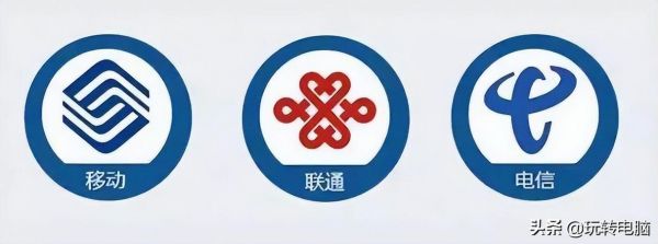 山东联通信号好吗(山东联通信号和移动信号哪个好)-图3 山东联通信号好吗(山东联通信号和移动信号哪个好)-图3