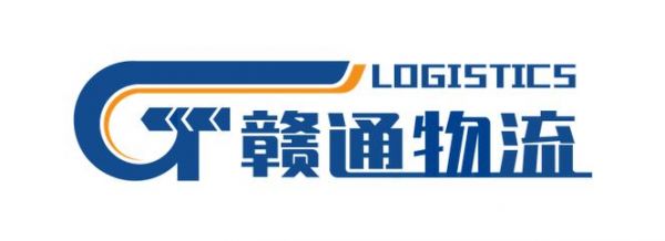 江西赣通通信集团招聘(江西赣通物流)-图2 江西赣通通信集团招聘(江西赣通物流)-图2