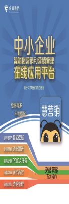 企蜂通信(企蜂通信怎么样)-图2 企蜂通信(企蜂通信怎么样)-图2