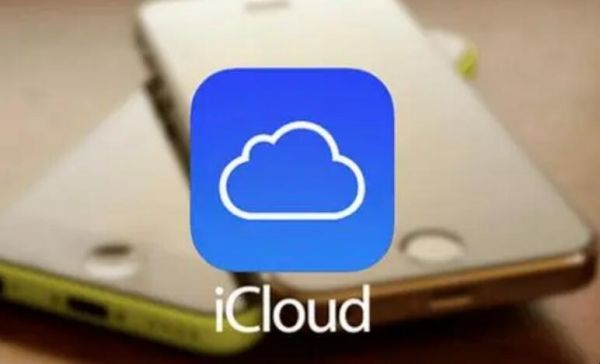 手机上上苹果的云端(iphone上的云手机)-图2 手机上上苹果的云端(iphone上的云手机)-图2