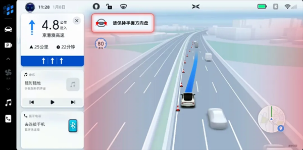 导航跳云端(导航去云不回)-图2 导航跳云端(导航去云不回)-图2