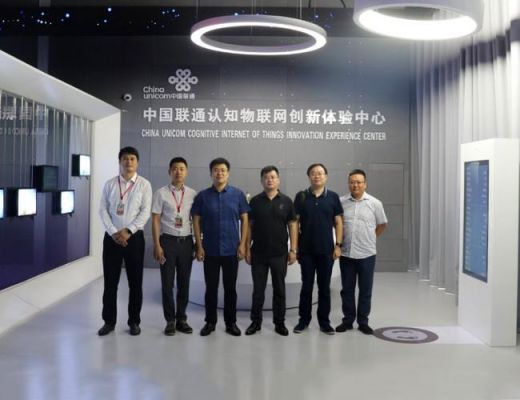 中国联通物联网技术(中国联通物联网总部)-图3 中国联通物联网技术(中国联通物联网总部)-图3
