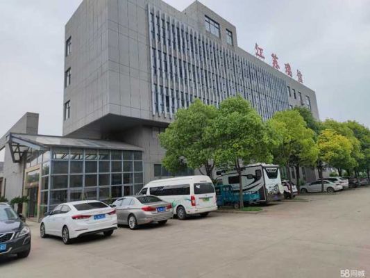 扬州新天通信(扬中市新天电器制造有限公司)-图2 扬州新天通信(扬中市新天电器制造有限公司)-图2