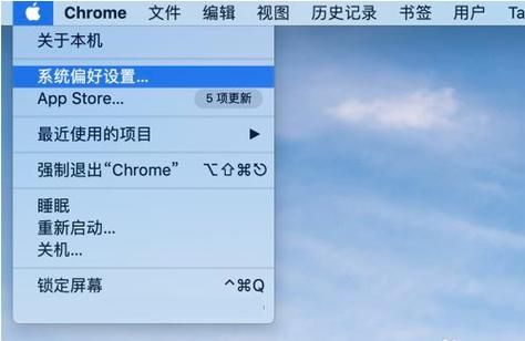 iphone5与电脑连接软件(ios连接电脑软件)-图3 iphone5与电脑连接软件(ios连接电脑软件)-图3