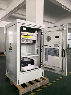 一体化通信基站（一体化通信基站电源）