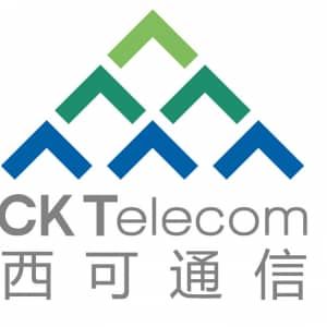 西可德信通信技术设备有限公司（西可实业有限公司）