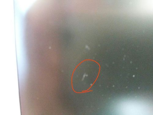 电脑划痕怎么办(电脑划痕怎么办啊)-图2 电脑划痕怎么办(电脑划痕怎么办啊)-图2