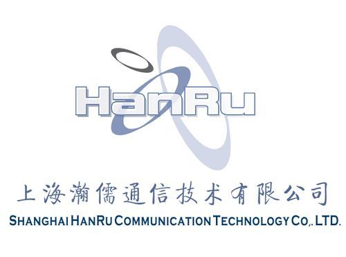 瀚儒通信（上海瀚儒通信）