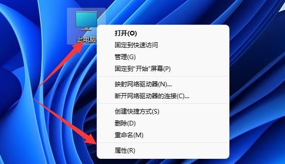 笔记本电脑怎么看win几（笔记本怎么看是win几）
