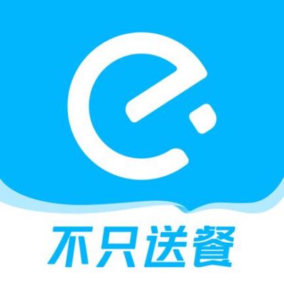 云端饿了么无限新用户（云端饿了么无限新用户怎么用）