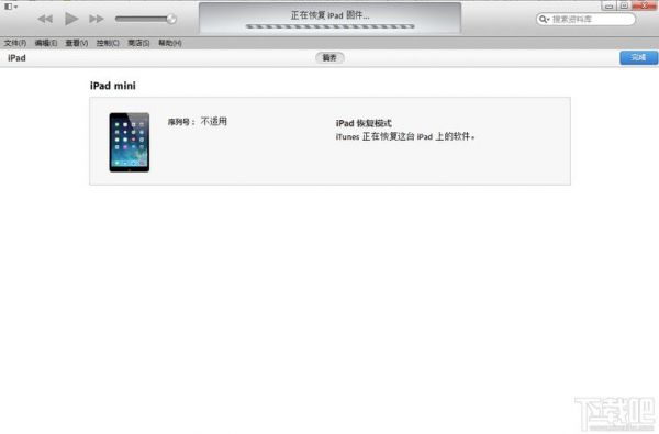 ipad从云端恢复为何慢（平板从icloud恢复太慢）