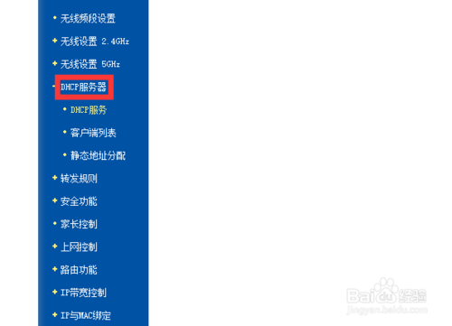 包含电脑移动网络连不上网怎么办啊的词条-图2 包含电脑移动网络连不上网怎么办啊的词条-图2