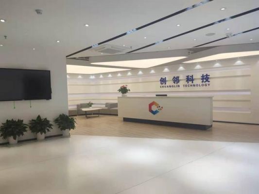 创启通信在哪（创启科技有限公司招工可靠吗）