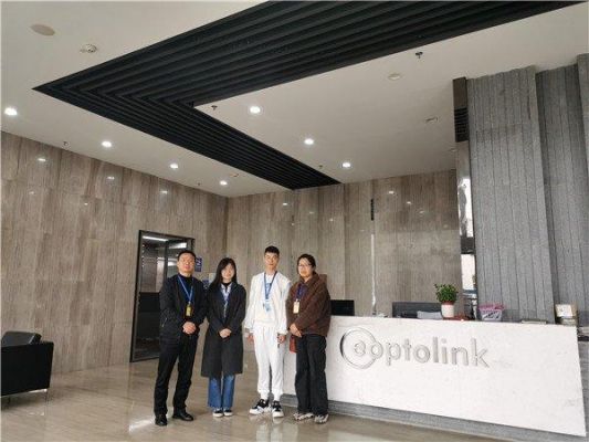 成都新易盛通信怎么样(成都新易盛工资待遇怎么样普工)-图1 成都新易盛通信怎么样(成都新易盛工资待遇怎么样普工)-图1