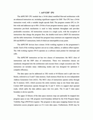 通信技术英文翻译（通信技术英文翻译怎么写）