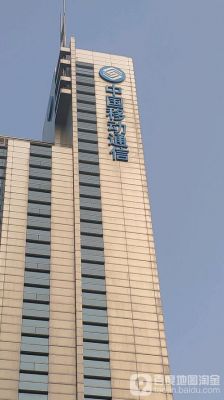 上海方是通信（上海通讯集团）
