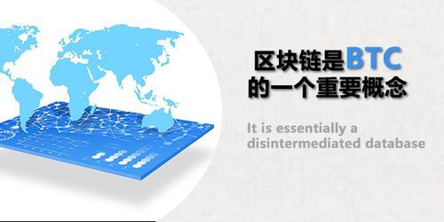 区块链物联网代币（dai 区块链）