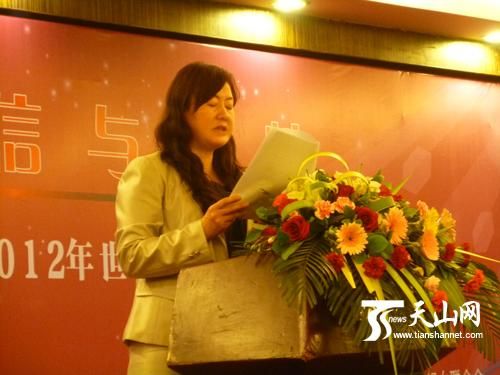 新疆通信管理(新疆通信管理局领导班子)-图2 新疆通信管理(新疆通信管理局领导班子)-图2