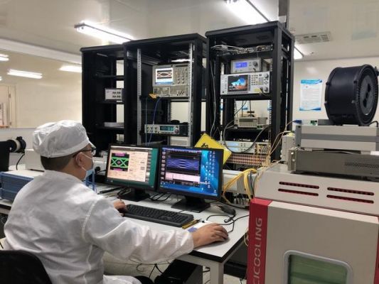 兆维光通信技术有限公司(兆维自服装备技术有限公司)-图3 兆维光通信技术有限公司(兆维自服装备技术有限公司)-图3