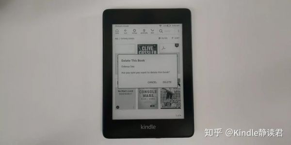 kindle云端管理软件(kindle云端从哪里打开)-图1 kindle云端管理软件(kindle云端从哪里打开)-图1