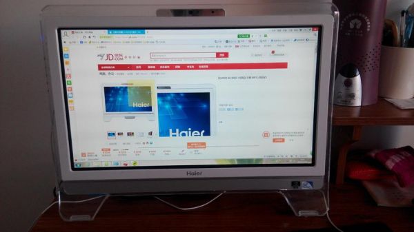 海尔一体机电脑拆机(海尔一体机拆机视频教程)-图3 海尔一体机电脑拆机(海尔一体机拆机视频教程)-图3