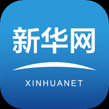 新华通信技术有限公司(新华通讯社官方网站)-图3 新华通信技术有限公司(新华通讯社官方网站)-图3