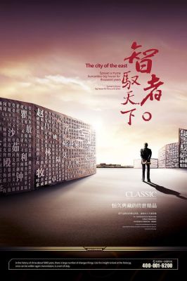 智者云端(智者app咋样)-图2 智者云端(智者app咋样)-图2