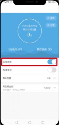 云端全自动清理(云端清理失败怎么办)-图1 云端全自动清理(云端清理失败怎么办)-图1