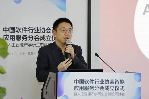 智亮人工智能（智亮师傅）