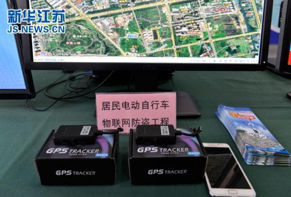 物联网卡电动车（物联网卡电动车怎么使用）
