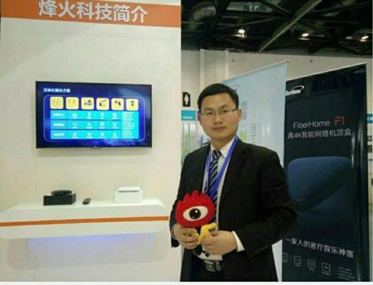 烽火通信产品经理（烽火通信面经）