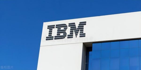 人工智能ibm（人工智能IBM）
