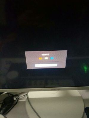 苹果台式电脑开不了机(苹果台式电脑开不了机怎么解决)-图1 苹果台式电脑开不了机(苹果台式电脑开不了机怎么解决)-图1