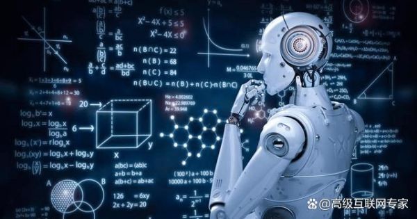 人工智能是科学还是工程（人工智能是属于）