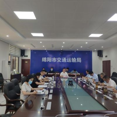 绵阳公安交通信息网（绵阳公安交通信息网站）