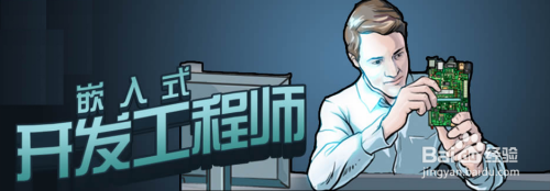 朱有鹏老师物联网（朱洪波 物联网）