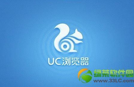 uc浏览器云端加速（uc浏览器加速器）