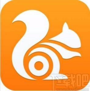 uc浏览器云端加速(uc浏览器加速器)-图3 uc浏览器云端加速(uc浏览器加速器)-图3