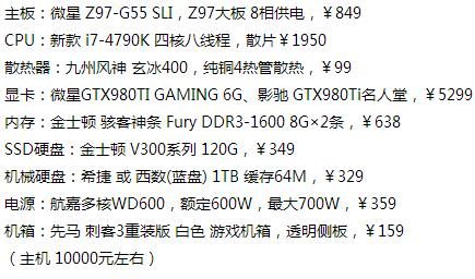 低配置电脑健步如飞（配置低电脑玩什么游戏）