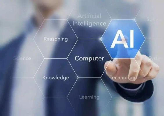 人工智能与saas(人工智能与三维可视化实验室,他想了解这2个实验)-图1 人工智能与saas(人工智能与三维可视化实验室,他想了解这2个实验)-图1