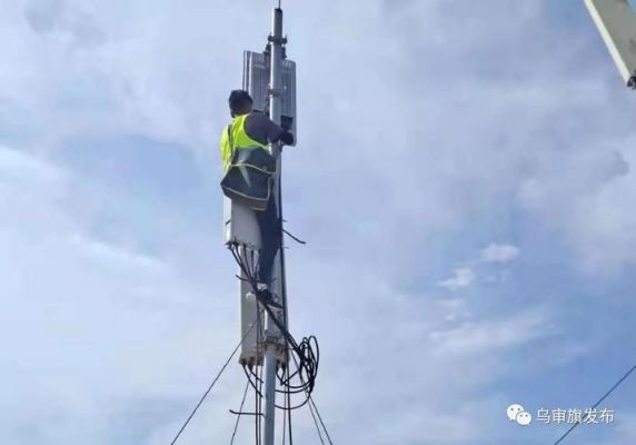 通信补盲(通信盲区怎么解决)-图2 通信补盲(通信盲区怎么解决)-图2