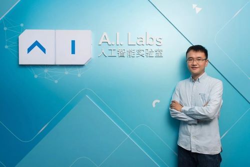 陈立明人工智能（人工智能陈学文）