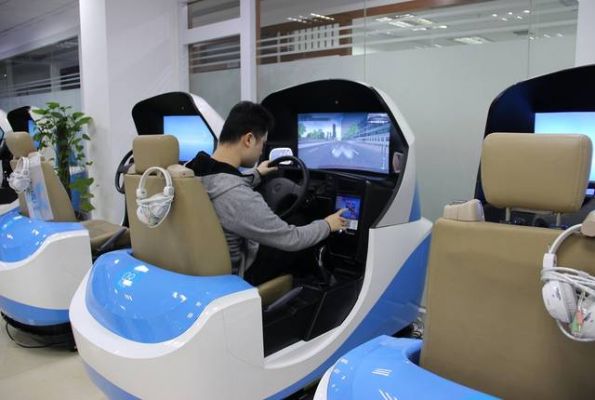 人工智能驾驶培训器材（人工智能练车）