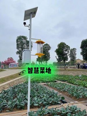 物联网应用智慧果园（智慧物联平台）