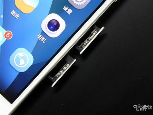 荣耀6plus连接电脑(荣耀6 plus怎么连接电脑)-图2 荣耀6plus连接电脑(荣耀6 plus怎么连接电脑)-图2