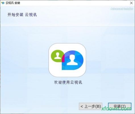 语音MP3格式导入云端服务器（语音mp3格式导入云端服务器）